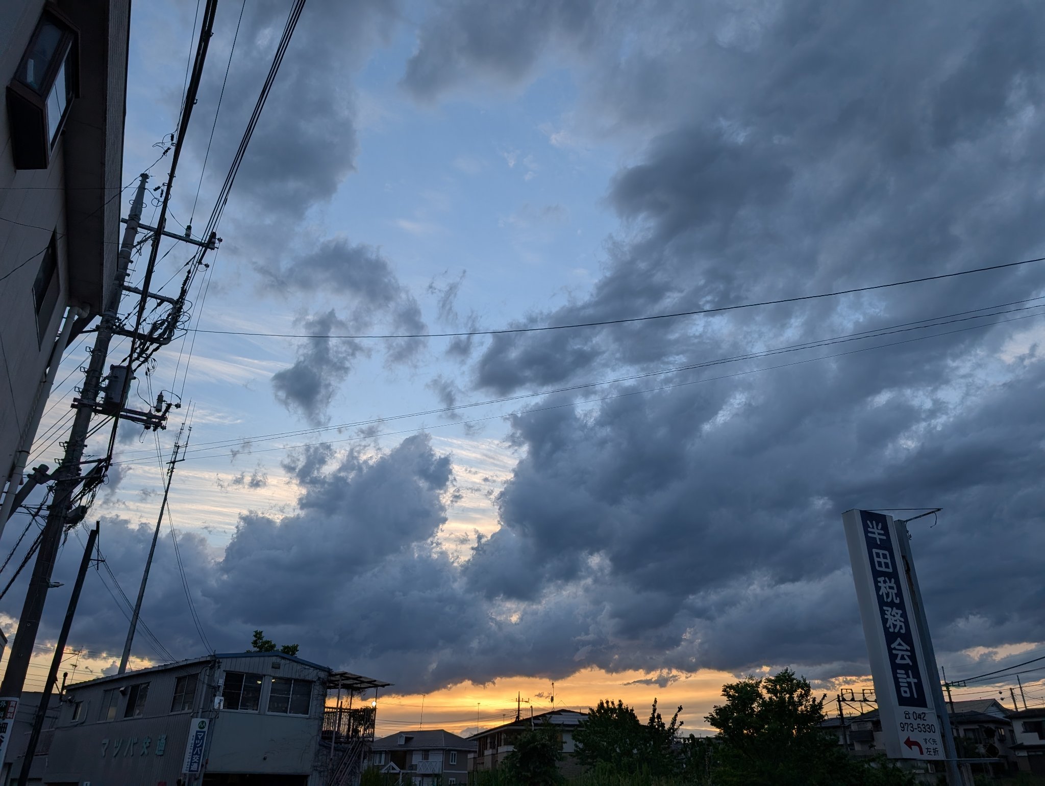 無題 (2/2)